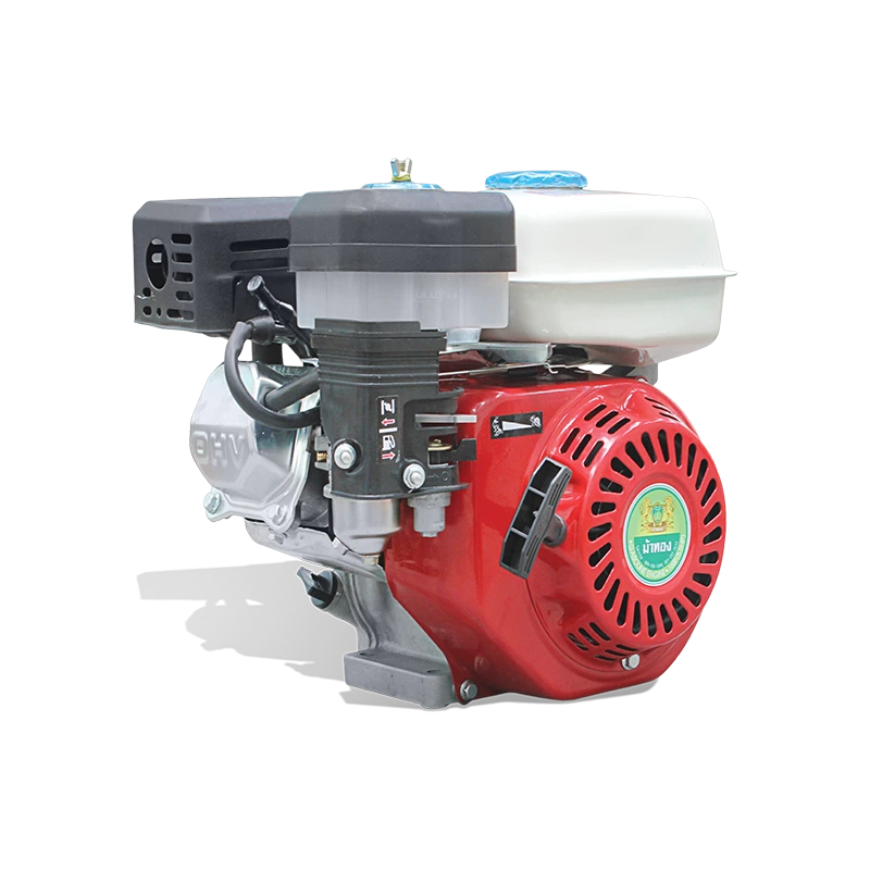 เครื่องยนต์เบนซิน อเนกประสงค์ 5.5 แรงม้า HG168-H55-3