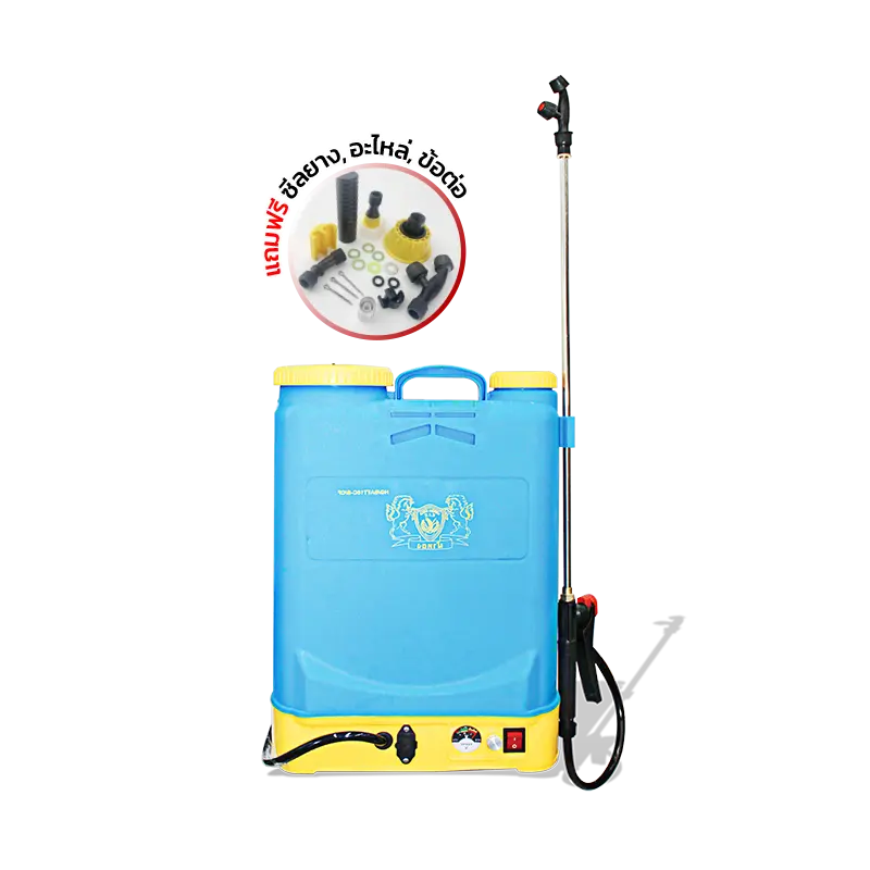 ถังพ่นยาสะพายหลัง แบบแบตเตอรี่ HG/BATT16C-B