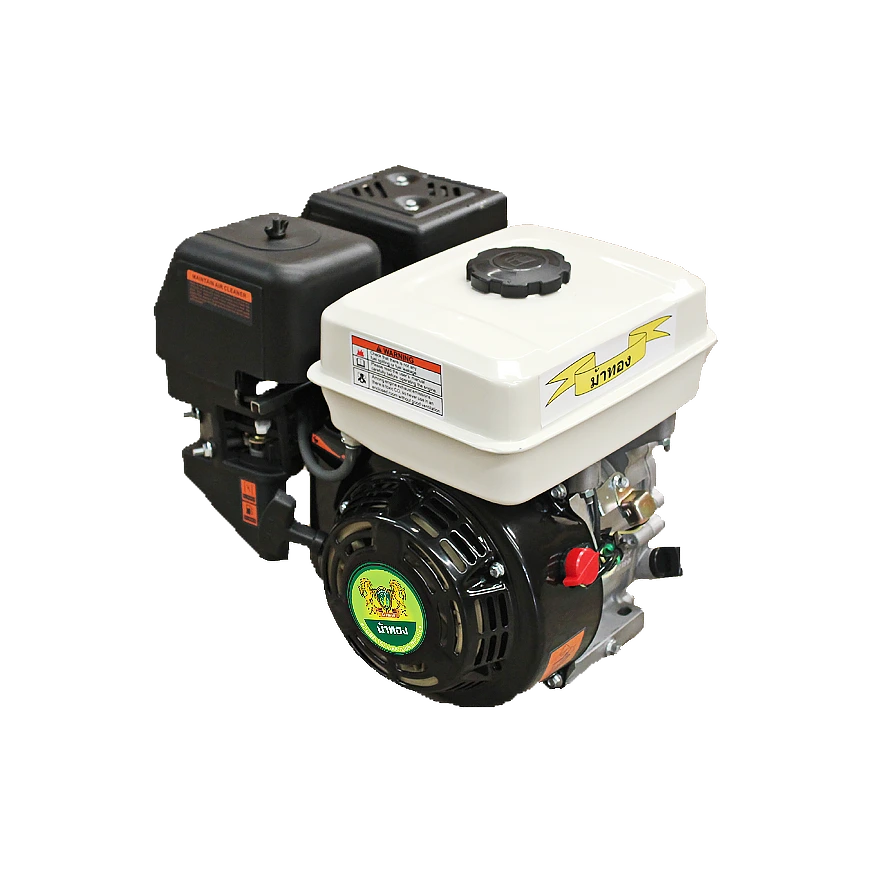 เครื่องยนต์เบนซิน อเนกประสงค์ 5.5 แรงม้า KM160C-H55